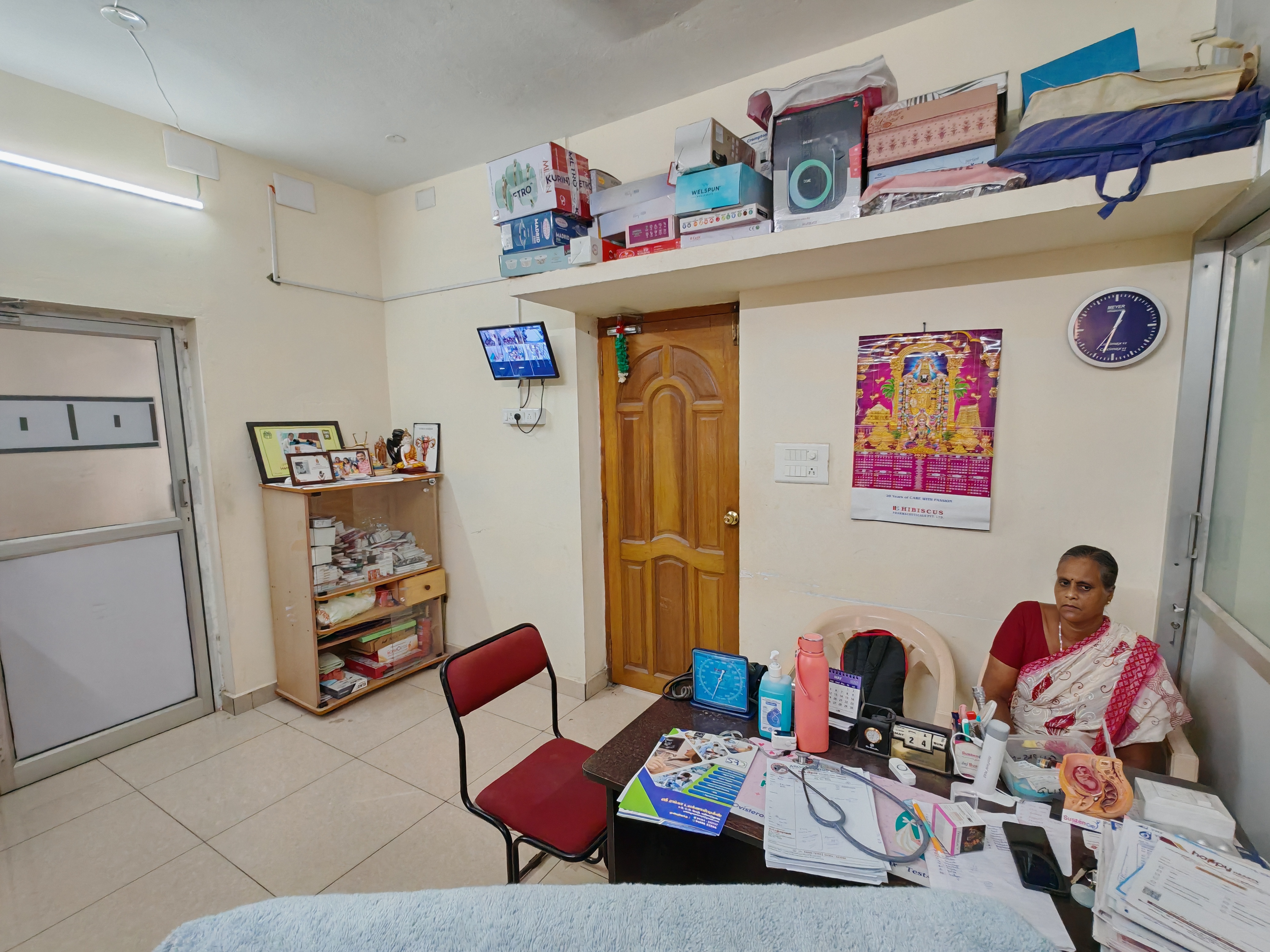 Clinic Facility
